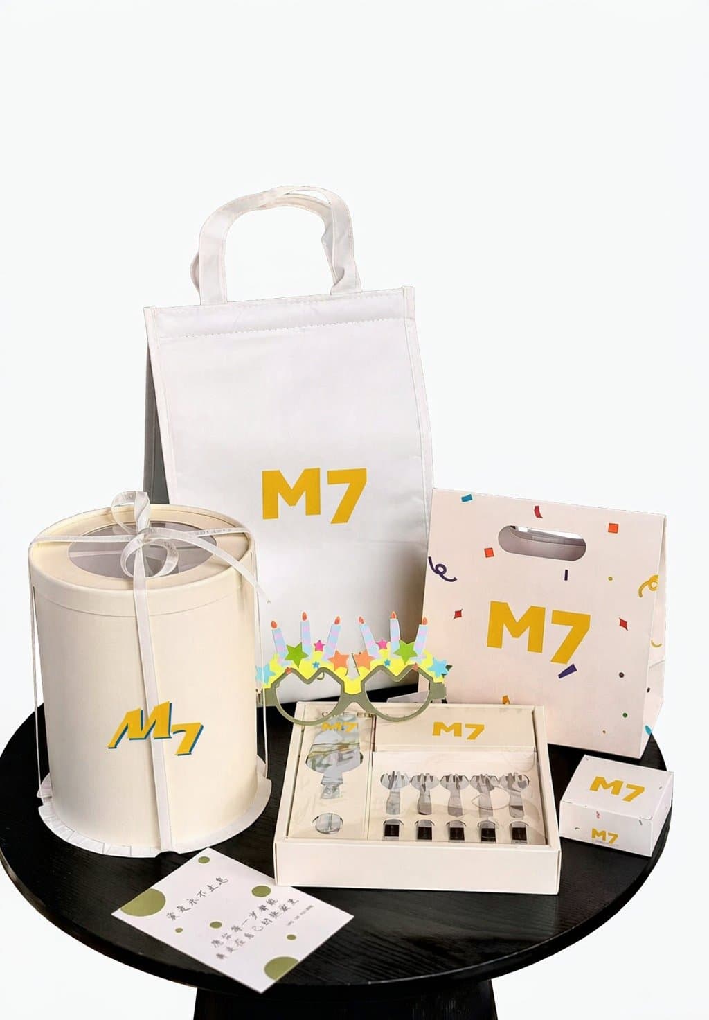 طقم هدايا M7 الكامل